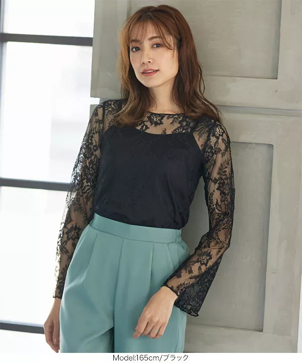 インナー付レースブラウス [C5098]   　