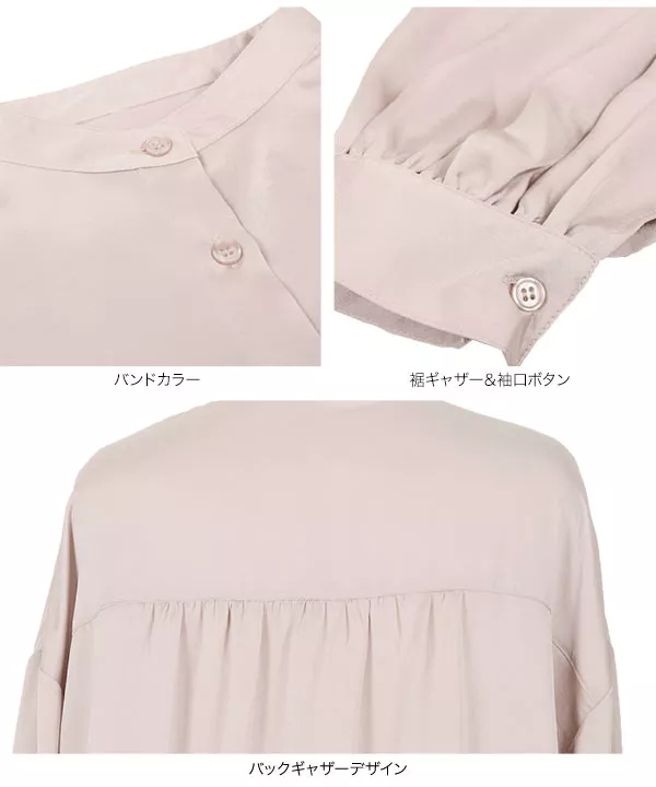 バンドカラーロングシャツ [C5099]   　