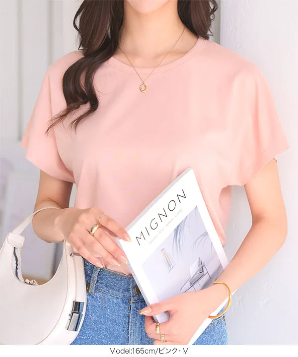 [ 選べる3サイズ ] コットン100％シンプルTシャツ [C5106] | 今だけ特別価格＆送料無料！