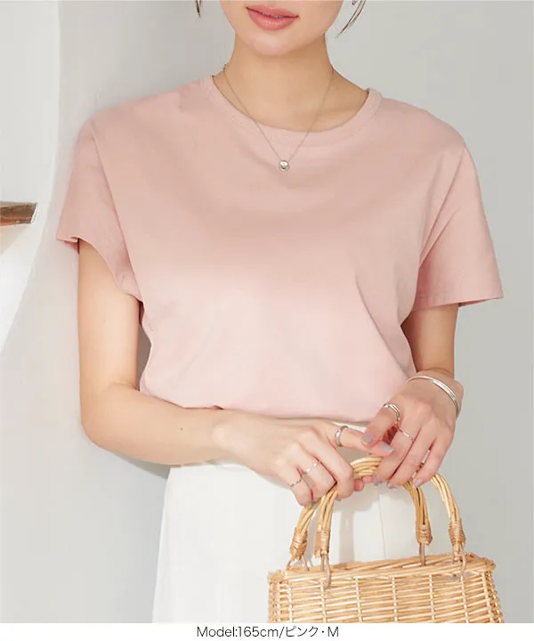 [ 選べる3サイズ ] コットン100％シンプルTシャツ [C5106] | 今だけ特別価格＆送料無料！