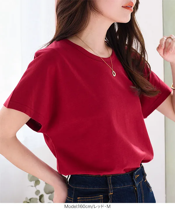 選べる3サイズ ] コットン100％シンプルTシャツ [C5106] - レディース