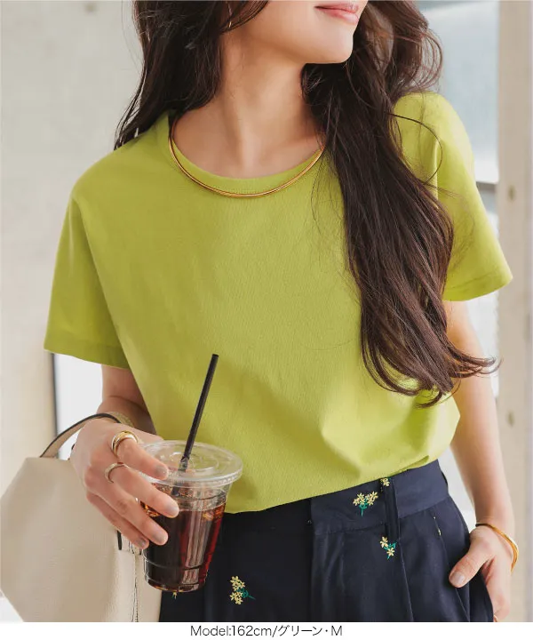 [ 選べる3サイズ ] コットン100％シンプルTシャツ [C5106] | 今だけ特別価格＆送料無料！