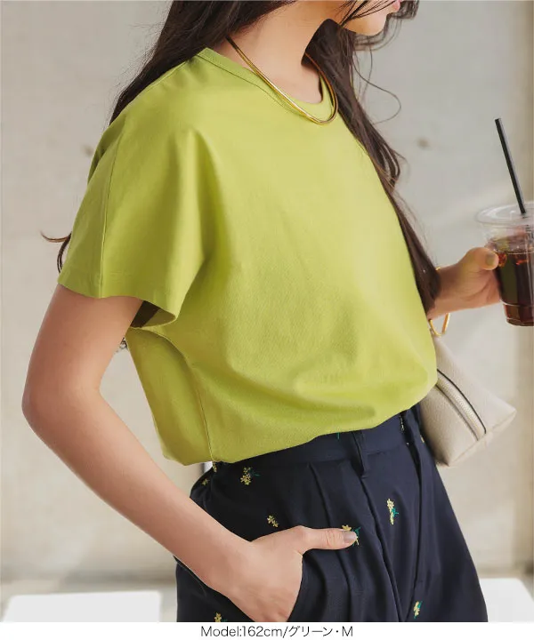 [ 選べる3サイズ ] コットン100％シンプルTシャツ [C5106] | 今だけ特別価格＆送料無料！