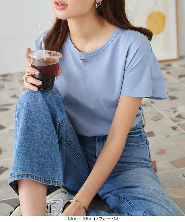[ 選べる3サイズ ] コットン100％シンプルTシャツ [C5106] | 今だけ特別価格＆送料無料！