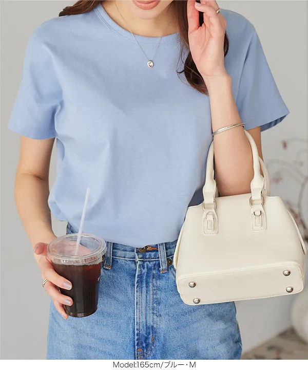 [ 選べる3サイズ ] コットン100％シンプルTシャツ [C5106] | 今だけ特別価格＆送料無料！