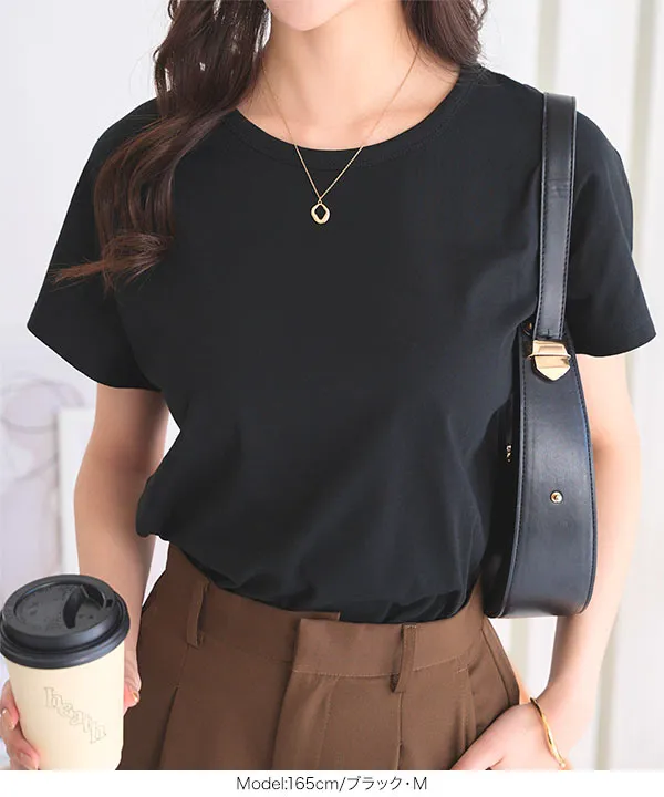 [ 選べる3サイズ ] コットン100％シンプルTシャツ [C5106] | 今だけ特別価格＆送料無料！