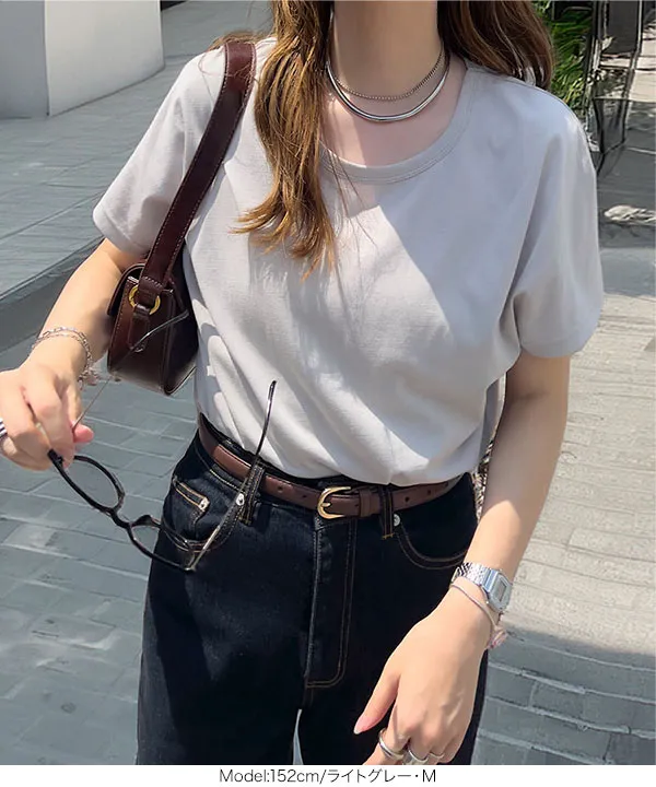 [ 選べる3サイズ ] コットン100％シンプルTシャツ [C5106] | 今だけ特別価格＆送料無料！