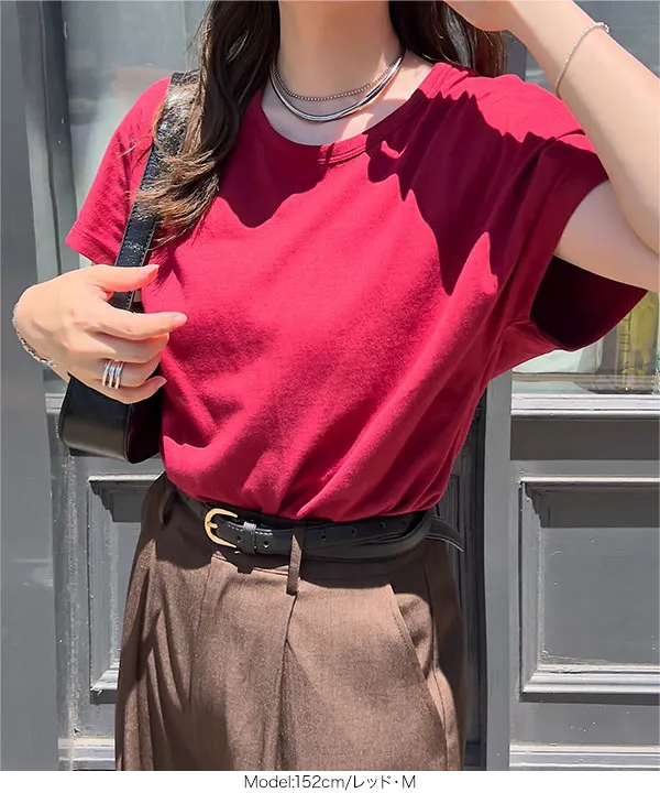 [ 選べる3サイズ ] コットン100％シンプルTシャツ [C5106] | 今だけ特別価格＆送料無料！