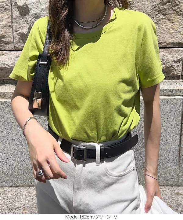 [ 選べる3サイズ ] コットン100％シンプルTシャツ [C5106] | 今だけ特別価格＆送料無料！
