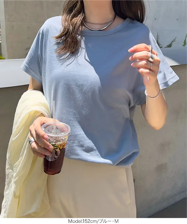 [ 選べる3サイズ ] コットン100％シンプルTシャツ [C5106] | 今だけ特別価格＆送料無料！
