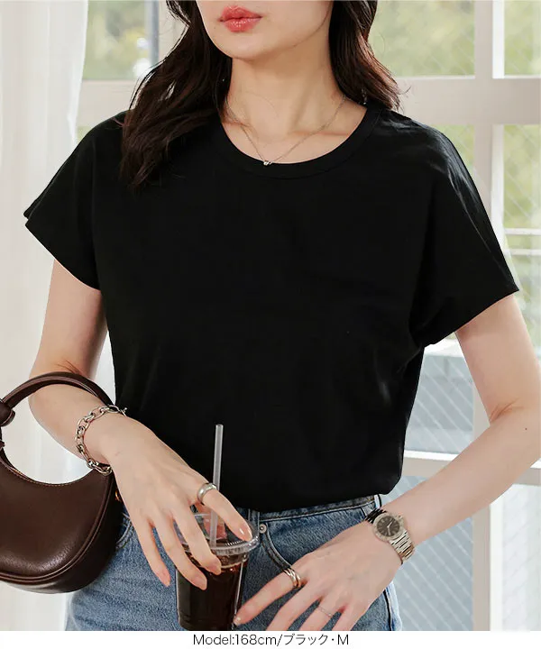 [ 選べる3サイズ ] コットン100％シンプルTシャツ [C5106] | 今だけ特別価格＆送料無料！