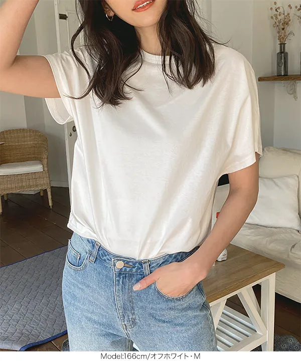 [ 選べる3サイズ ] コットン100％シンプルTシャツ [C5106] | 今だけ特別価格＆送料無料！