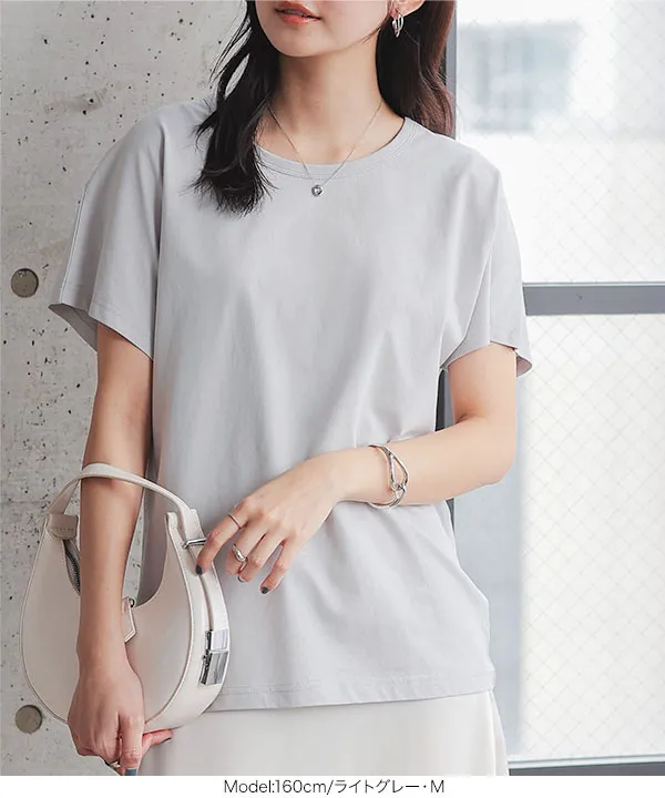 [ 選べる3サイズ ] コットン100％シンプルTシャツ [C5106] | 今だけ特別価格＆送料無料！