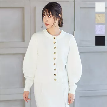 コクーンスリーブカーディガン [C5118]   　