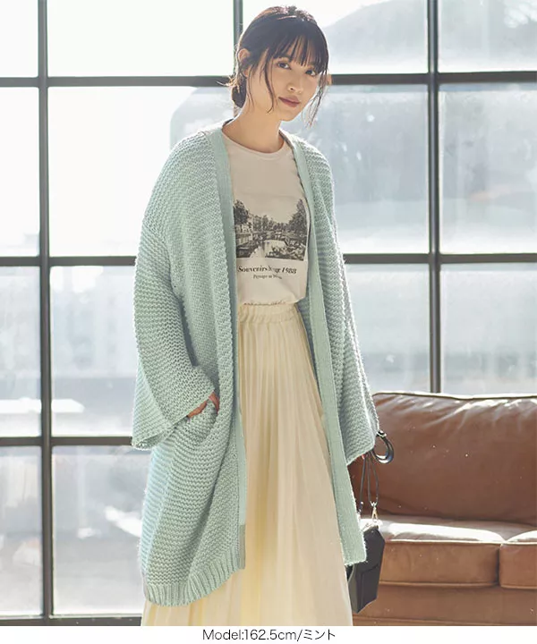 手編み風ゆるカーディガン [C5149]   　 | トップス全品送料無料！9/11(金)18:00〜9/14(月)朝11:59まで