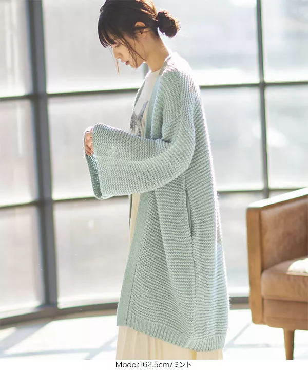 手編み風ゆるカーディガン [C5149]   　 | トップス全品送料無料！9/11(金)18:00〜9/14(月)朝11:59まで