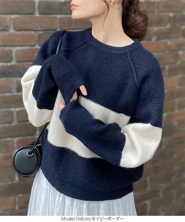 シェリエ♡スティッチポケットニットトップス ボリュームスリーブふんわりニットトップス [C5152] - レディース