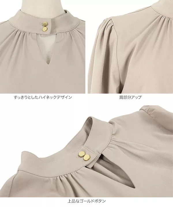 前後2wayネックボタンデザインブラウス [C5163]   　