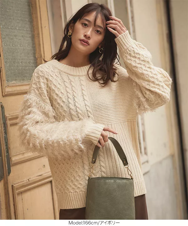 フリンジ袖パッチワークニット [C5195] - レディースファッション通販