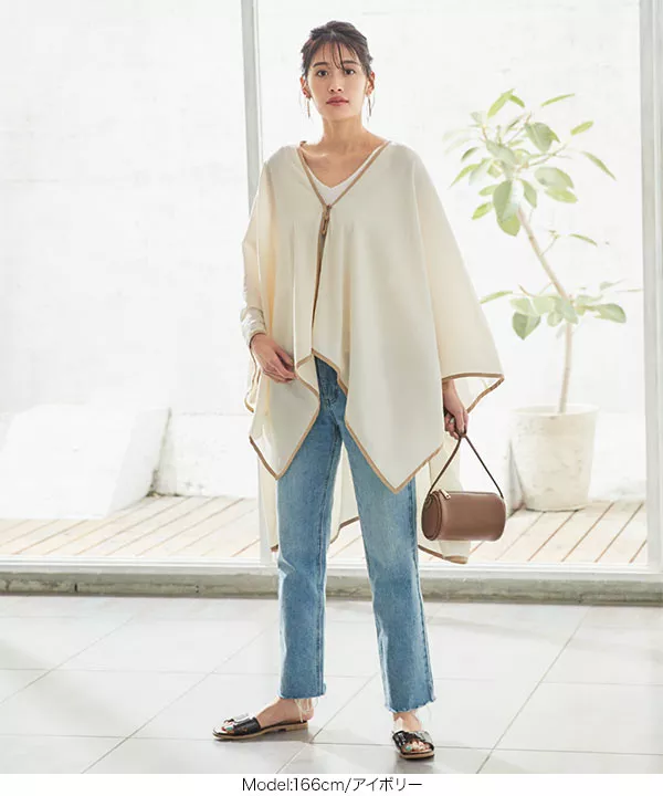 パイピングポンチョトップス [C5196] - レディースファッション通販