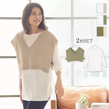 2点セット ]ロンT×ニットベスト [C5199] - レディースファッション通販