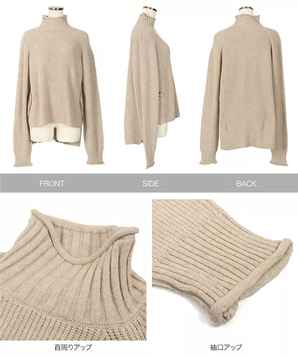 サイドボタンもっちりニット [C5209]   　 | トップス全品送料無料！8/7(金)18:00〜8/10(月)朝11:59まで