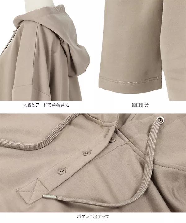 coco 中古 ヘンリークラブ HENRY Club レディース 長袖ダブルジップパーカー 42(L) 白×紺 メッシュ レターパックプラス発送可 88661 刺繍ロゴ フーディー（ブラック） | SHE'S ONLINE SHOP
