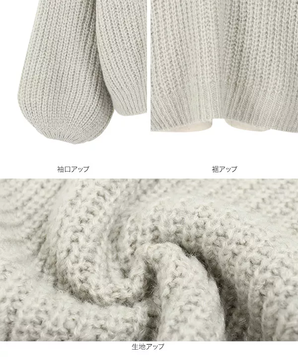 ざっくりスプリングニットトップス [C5220]   　 | トップス全品送料無料！9/11(金)18:00〜9/14(月)朝11:59まで