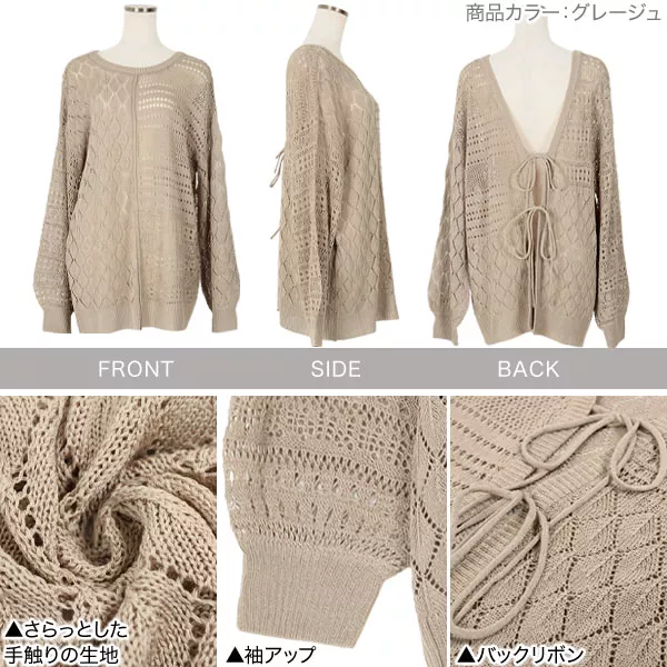 No.D520 グリーンベージュ⭐【L】3段フリルチューリップバッグ⭐ フォルコ キュイル トリオンフ ショルダーバッグ ローレル 緑