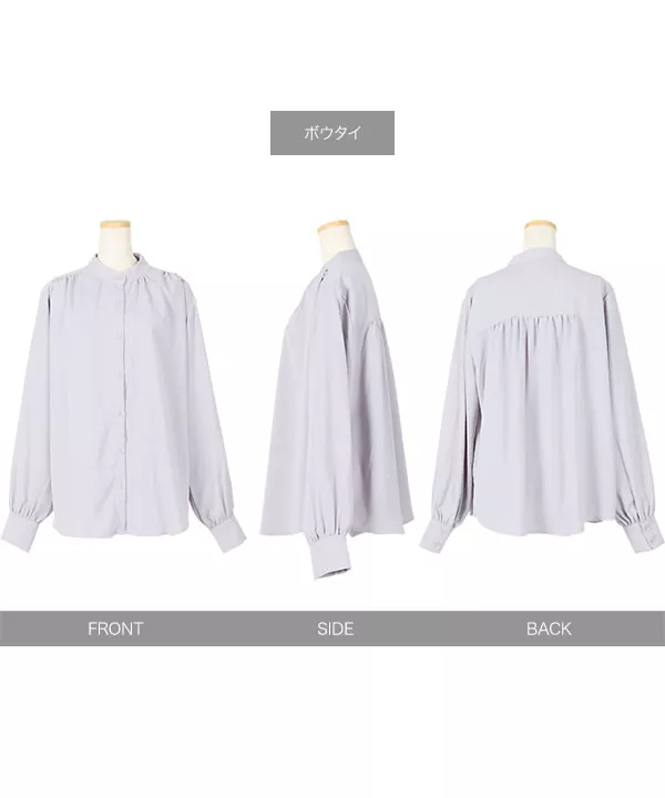 [ 星玲奈さんコラボ ] 選べるデザインブラウス [C5229]   　