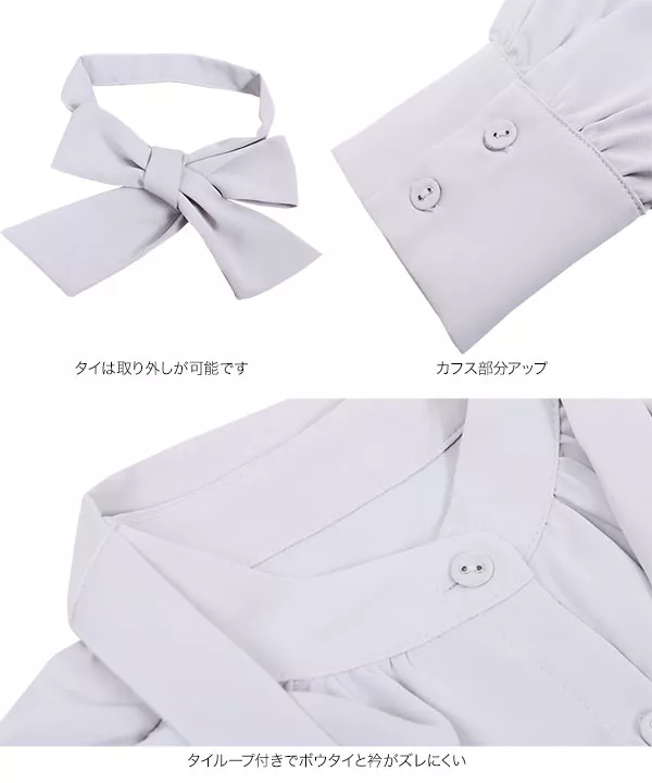 [ 星玲奈さんコラボ ] 選べるデザインブラウス [C5229]   　
