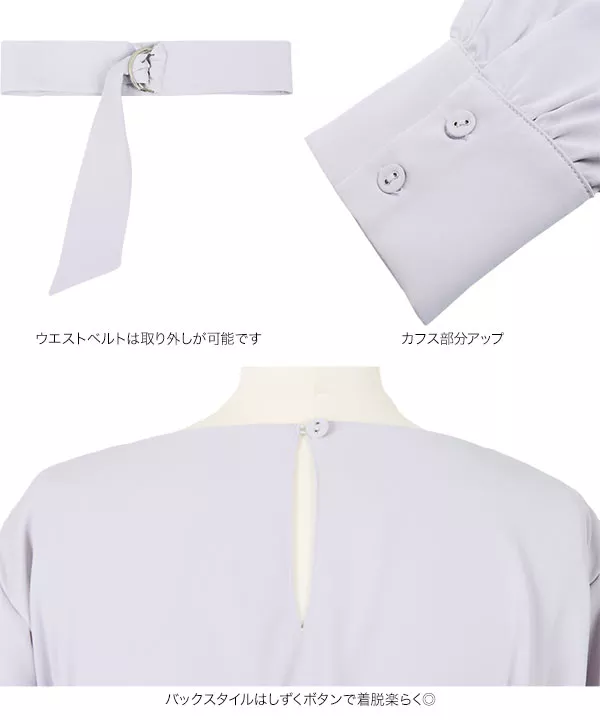 [ 星玲奈さんコラボ ] 選べるデザインブラウス [C5229]   　