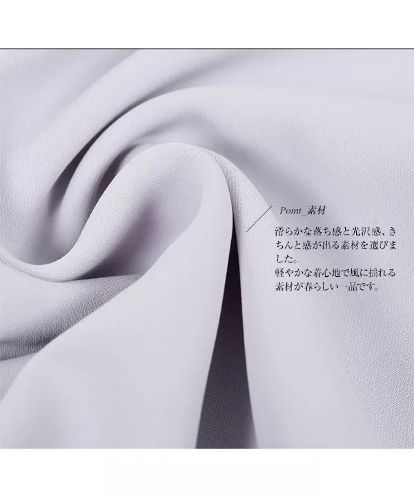 [ 星玲奈さんコラボ ] 選べるデザインブラウス [C5229]   　