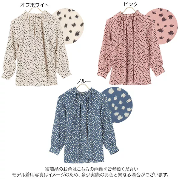 ラピーヌブランシュ　リネン混レースジャケットブラウス　ダルメシアン柄 値下げ【新品】Brillage リネン混 総刺繍 ジャケット ブラウス
