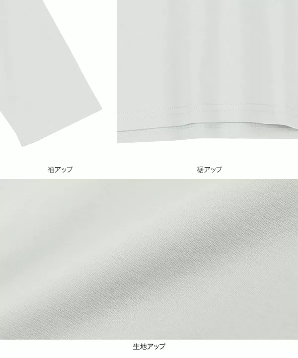 [ 田中亜希子さんコラボ ] 前後2Wayシルケットシンプルカットソー [C5243]   　