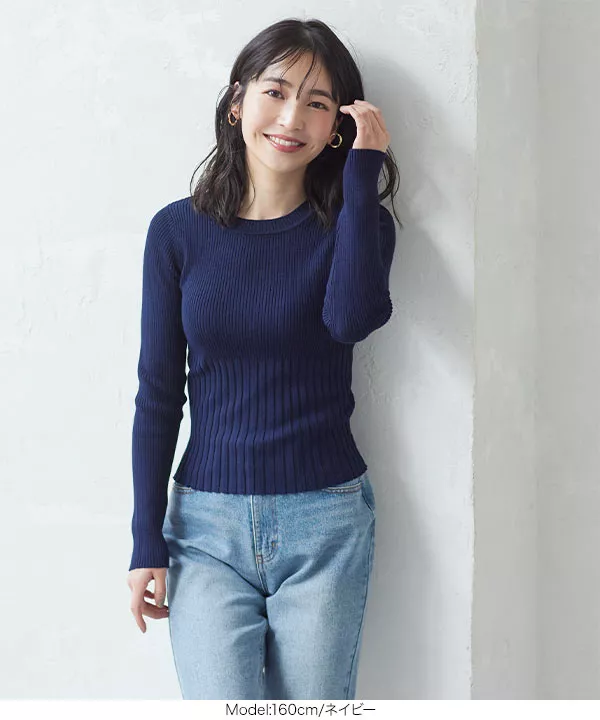 切り替えリブニット [C5260]   　 | トップス全品送料無料！9/11(金)18:00〜9/14(月)朝11:59まで
