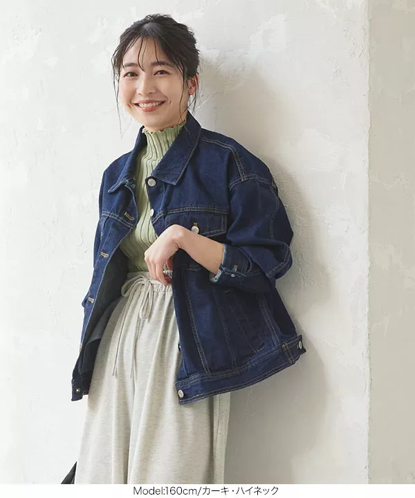 選べる2タイプ 5分袖ワイドリブニット [C5262]   　 | トップス全品送料無料！9/11(金)18:00〜9/14(月)朝11:59まで