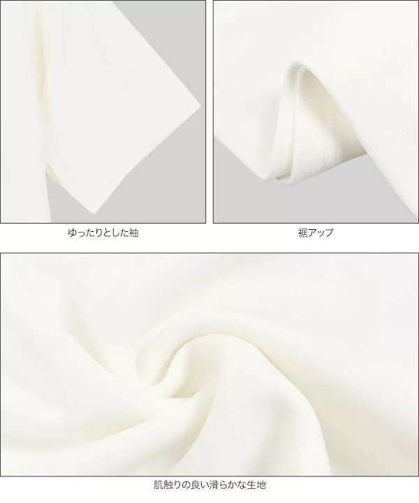 ダイバーボックストップス [C5272]   　
