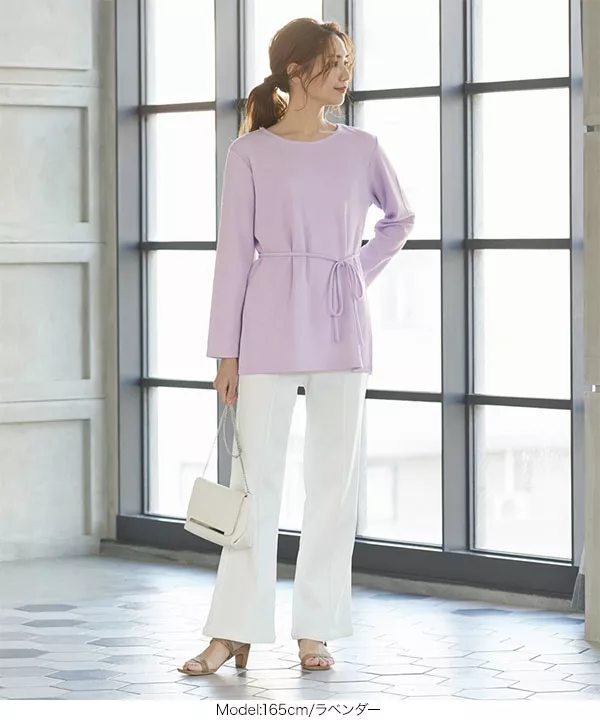 細ベルト付リブチュニックカットソー [C5289] - レディース