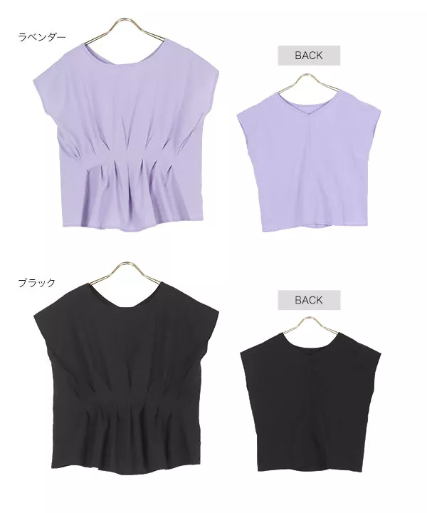 前後2wayタック入りブラウス [C5296]   　
