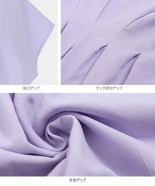 前後2wayタック入りブラウス [C5296]   　