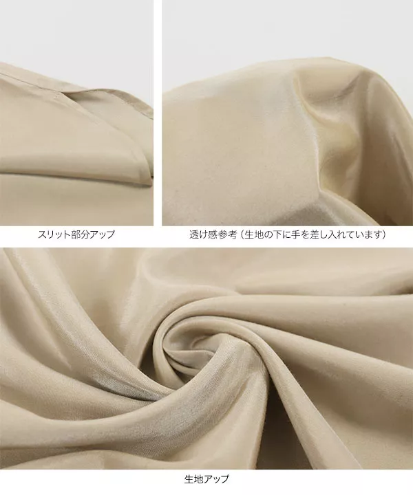 ゆるポケット半袖シャツ [C5313]   　 | トップス全品送料無料！9/11(金)18:00〜9/14(月)朝11:59まで