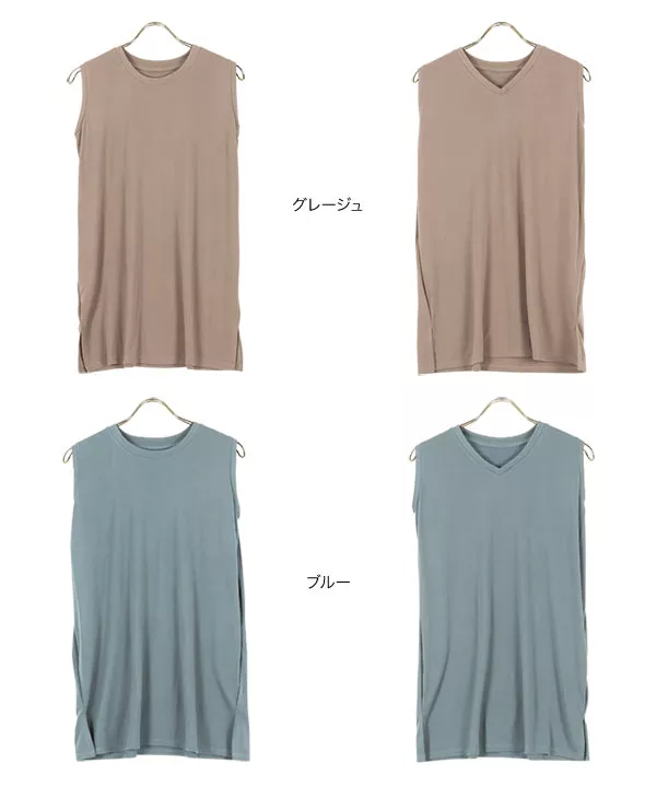 サイドタックノースリーブチュニック [C5326]   　