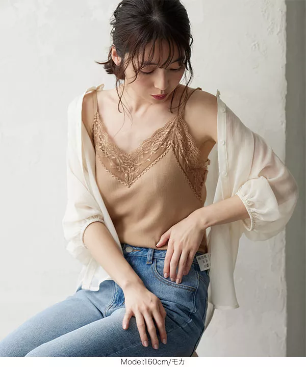 カップ付レースキャミ [C5340] - レディースファッション通販 神戸  