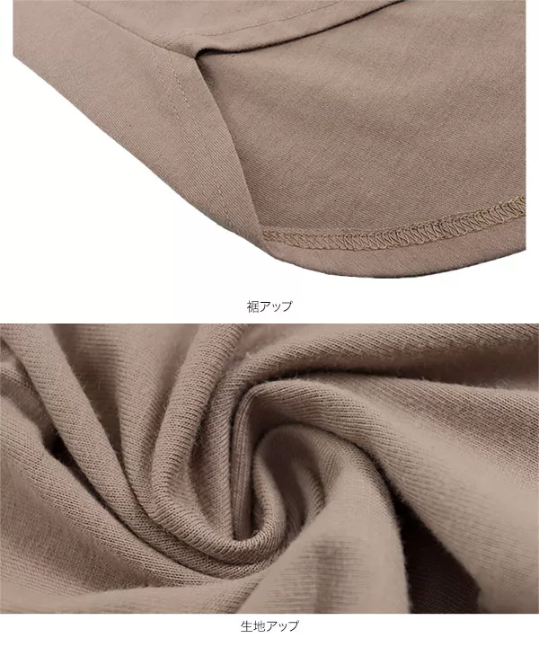 レイヤードタンクトップ [C5349]   　