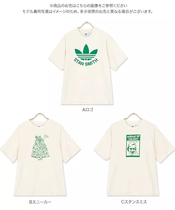 [ adidas ]プリントTシャツ [C5350]   　