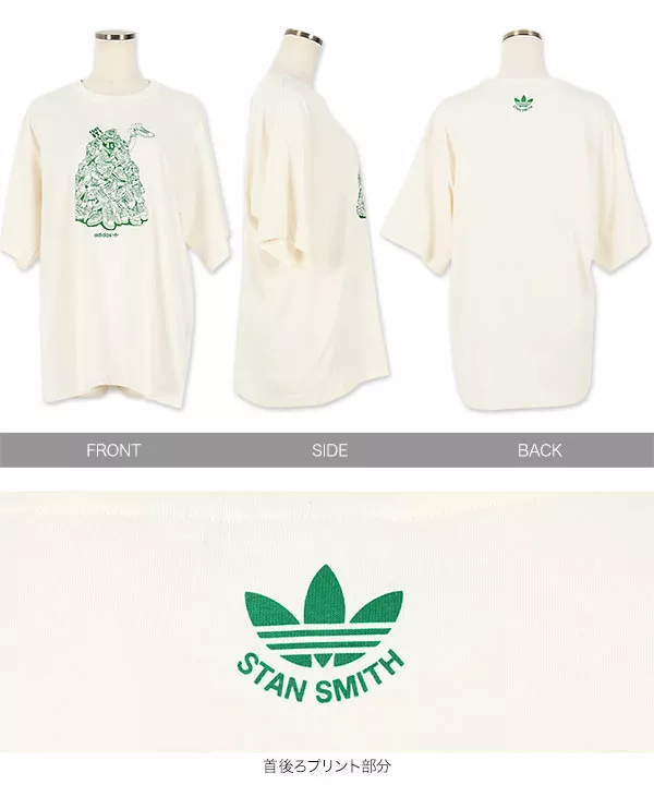 [ adidas ]プリントTシャツ [C5350]   　