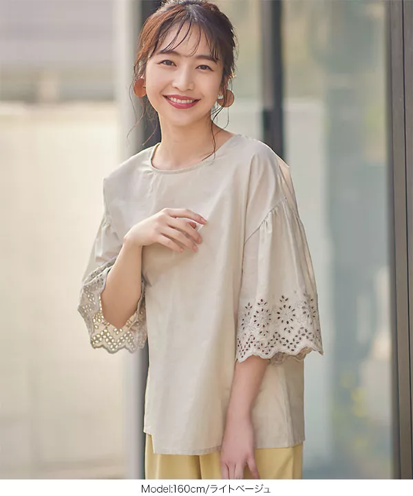 [ Indy ]  刺繍スカラップ5分袖ブラウス [C5377]   　