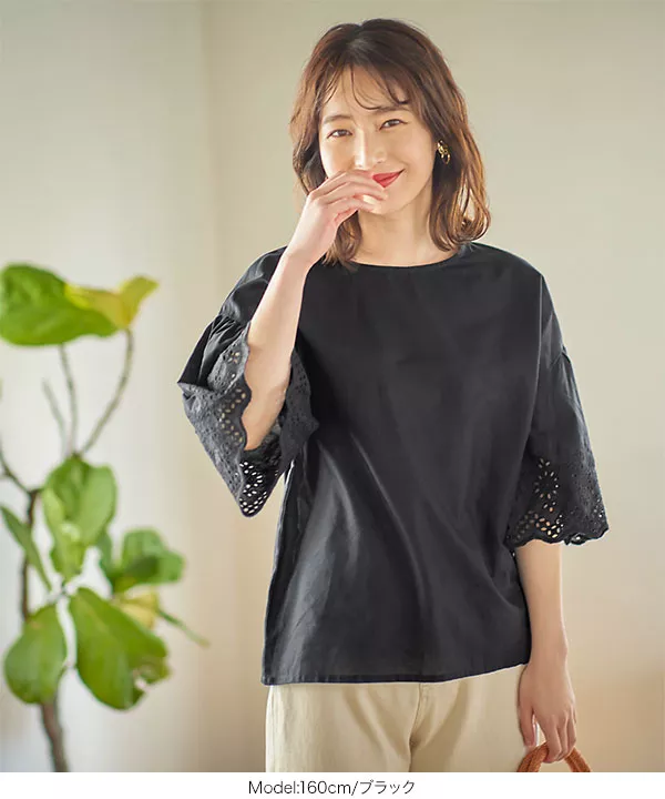 [ Indy ]  刺繍スカラップ5分袖ブラウス [C5377]   　