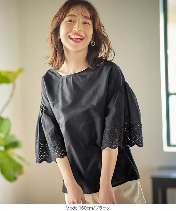 [ Indy ]  刺繍スカラップ5分袖ブラウス [C5377]   　